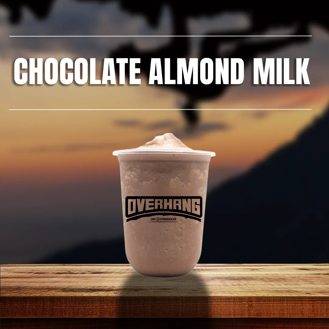 Chocolate Almond Milk, pilates reformer